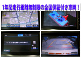 ■仕入れ前と仕入れ後の二重の品質検査により、安心してご購入いただけるお車のみを展示しております。