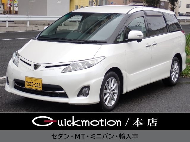 エスティマ 2.4 アエラス 4WD ナビ 地デジ バックカメラ Bluetooth