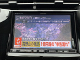 当社は在庫車輛全車に外装・内装クリーニング済みです!不要なクリーニング代等は請求致しません!!