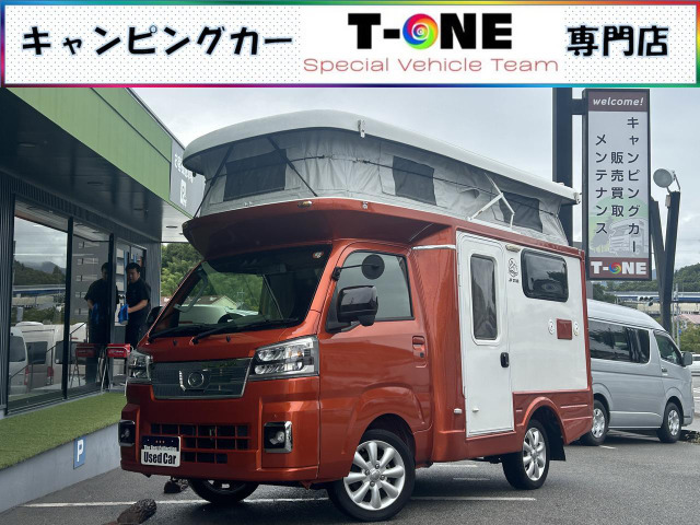ハイゼットトラック JPスター ハッピーワンシティ