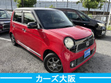 N-ONE G I プッシュスタート 後カメラ