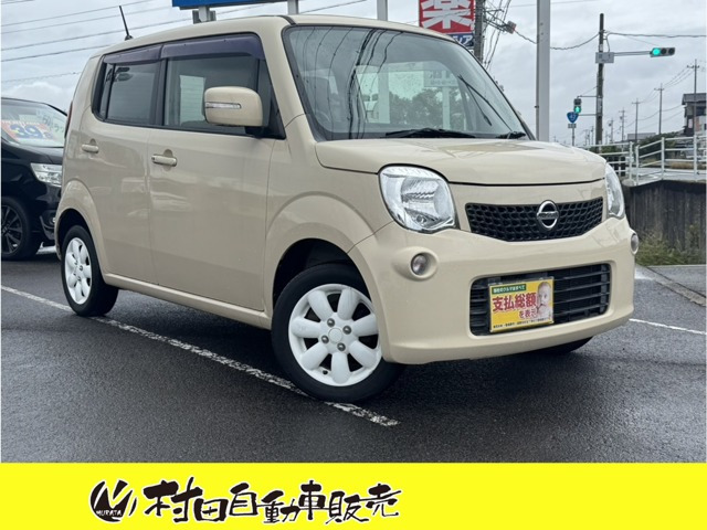 モコ X 車検2年付 スマートキー