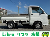お引渡し後に気になる所やご不明点などございましたらお気軽にお申し付けください。手直し、ご説明いたします。また定期点検や車検、修理なども承ますのでお気軽にご相談ください。