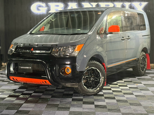 デリカD:5 2.2 シャモニー 4WD 3483