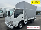 いすゞ エルフ