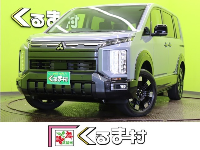 デリカD:5 2.2 P 4WD 【OPカラー★登録済未使用車】