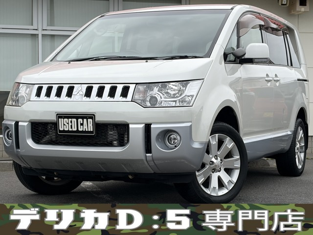 デリカD:5 2.2 D パワーパッケージ 4WD ナビ TV BT Bモニター 記録簿 クルコン ETC