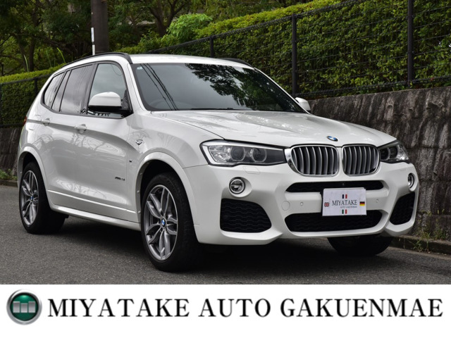 X3 xドライブ28i Mスポーツ 4WD