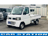 日産 クリッパートラック