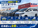 アクア 1.5 X E-Four 4WD 寒冷地仕様 ディスプレイオーディオ