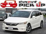 ホンダ ストリーム 2.0 RSZ HDDナビエディション