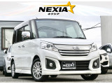☆★お問い合わせ☆★ 『店舗直通電話:079-497-5022』まで☆★フリーダイヤルも御座います☆★メールでのお問い合わせは『info@nexia.main.jp』まで☆★お気軽にお問合せ下さい☆★