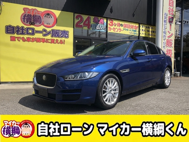 ジャガー XE 