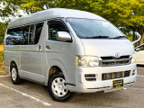 全車安心の自社保証つきです♪保証内容は店舗までお問い合わせください!