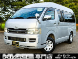 トヨタ ハイエースバン