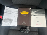 取扱説明書やスマートキーも2つ揃っております(^^♪