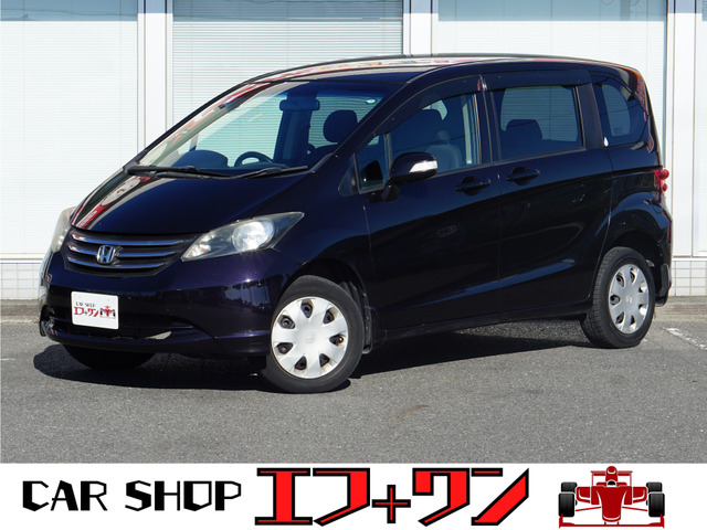 フリード 1.5 FLEX 4WD