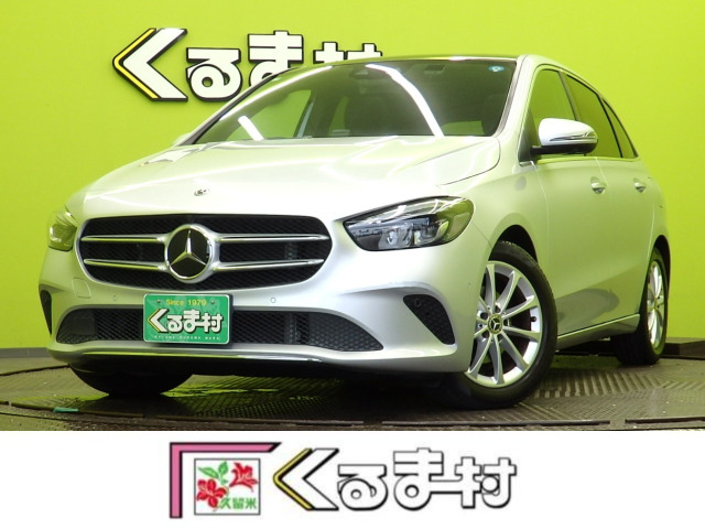 メルセデス・ベンツ Bクラス 