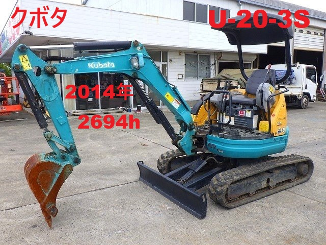 その他 クボタ 