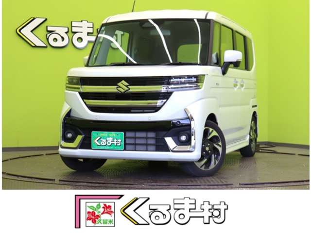 スペーシアカスタム ハイブリッド(HYBRID)  XS 【9型ナビTV★全方位モニター★特選車】