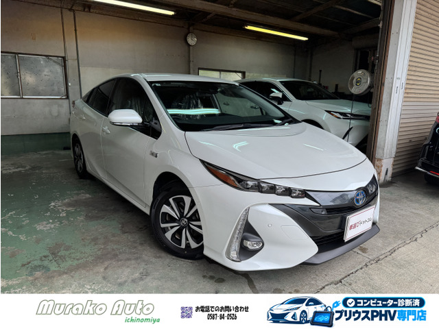 プリウスPHV 1.8 A 禁煙・ワンオーナー・LTA・AC100V