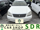 特別仕様車の禁煙車です。メンテナンスこまめにされておりました。