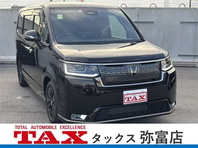 ステップワゴン 1.5 スパーダ 両側パワースライドドア/バックドア