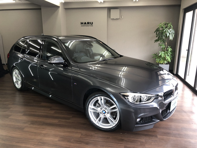 BMW 3シリーズツーリング 