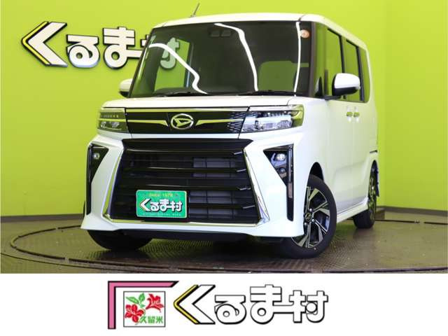 ダイハツ タントカスタム 