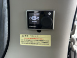 大人気のFFヒーター付きです。冬場も快適にお過ごし頂けます。車体の燃料を使うので燃料の補給なども必要有りません!