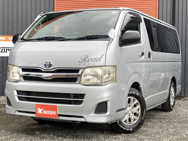 トヨタ ハイエースバン 