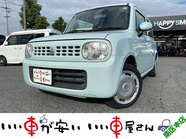 スズキ アルトラパン 