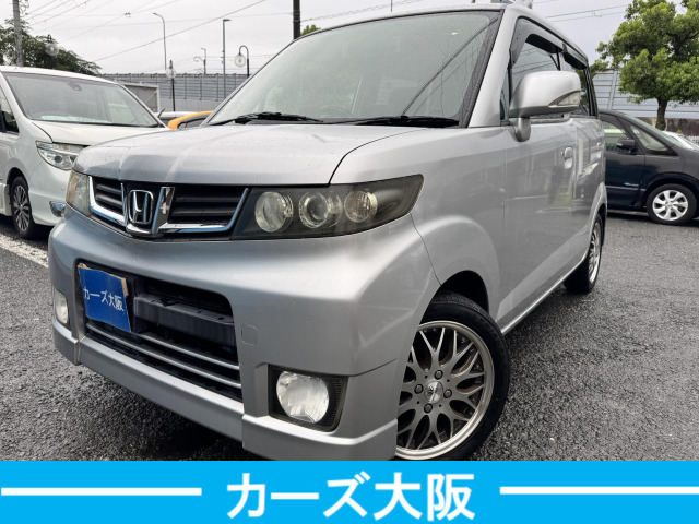 ホンダ ゼストスパーク 