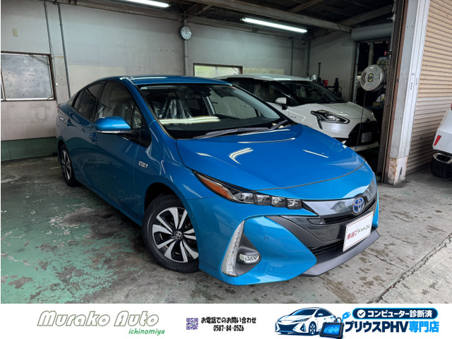 プリウスPHV 1.8 S ナビパッケージ セーフティ プラス 禁煙・1オーナー・新品タイヤ...