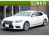 レクサス LS 460 バージョンC Iパッケージ