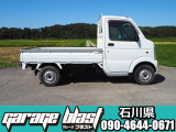 4WD・AA評価3点で修復なし・エアコン・パワステ・走行65132km・走行距離が気にならないタイミングチェーン式です・キャリー4WDをお探しの方どうですか?09046440671迄お電話下さい