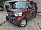 【中古車情報】ホンダ N-BOX L ナビ TV パワースライドドア の中古車詳細（走行距離：1.9万km、カラー：ブラウン、販売地域：茨城県つくばみらい市谷井田）