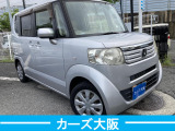 N-BOX G I プッシュスタート  ナビ TV