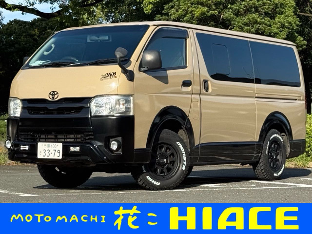 ハイエースバン 3.0 DX ロング ディーゼル 4WD アースカラー ナビ TV Bモニ ETC