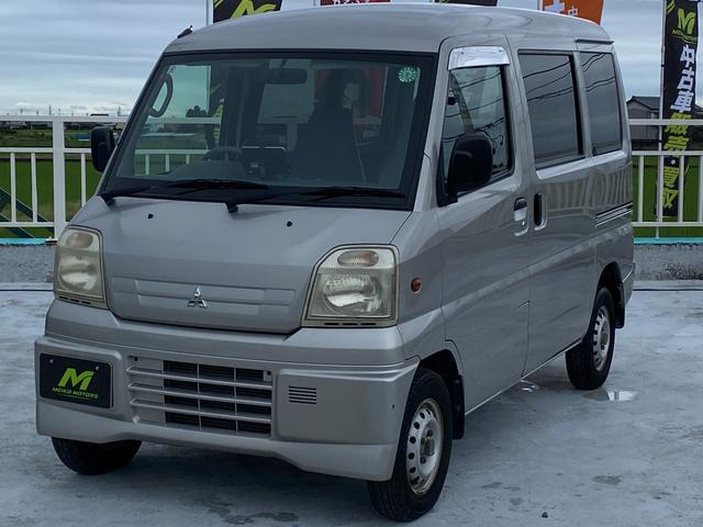 ミニキャブバン CD ハイルーフ 3ヶ月自社保証 ポータブルナビ ワンセグ