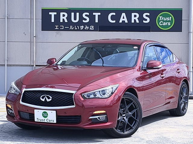 スカイライン  