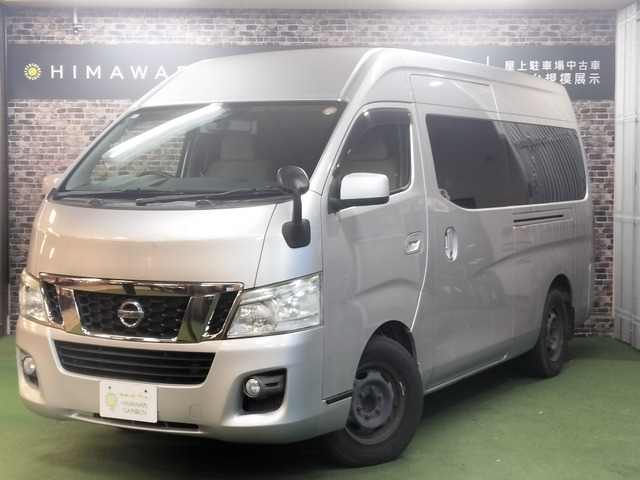 日産 NV350キャラバンワゴン 
