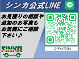 エスティマハイブリッド 2.4 アエラス プレミアムエディション 4WD 7人乗り メーカー...