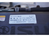 事業用ナンバー(緑ナンバー)も対応させていただいております。