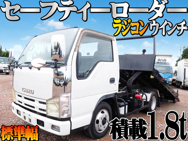いすゞ エルフ 