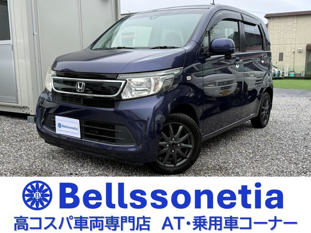 ホンダ N-WGN 