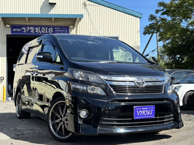 ヴェルファイア 2.4 Z ゴールデンアイズII 4WD ヒッチメンバー/ナビ/ETC/Bカメラ