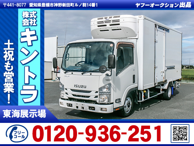 いすゞ エルフ 