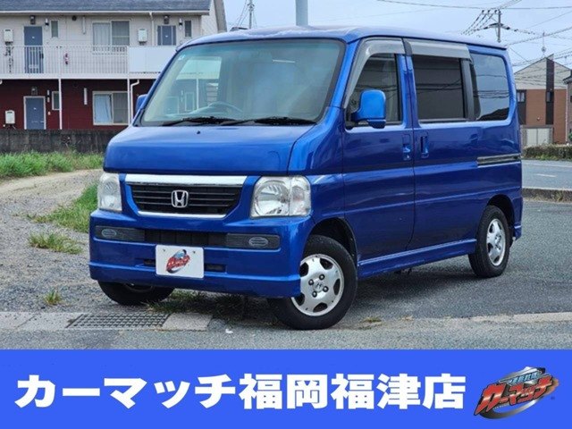 バモス L ターボ ローン 福岡福津古賀宗像 リース/分割