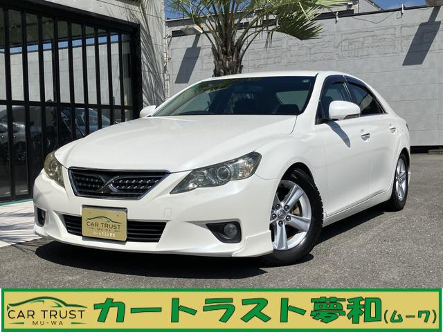 トヨタ マークX 